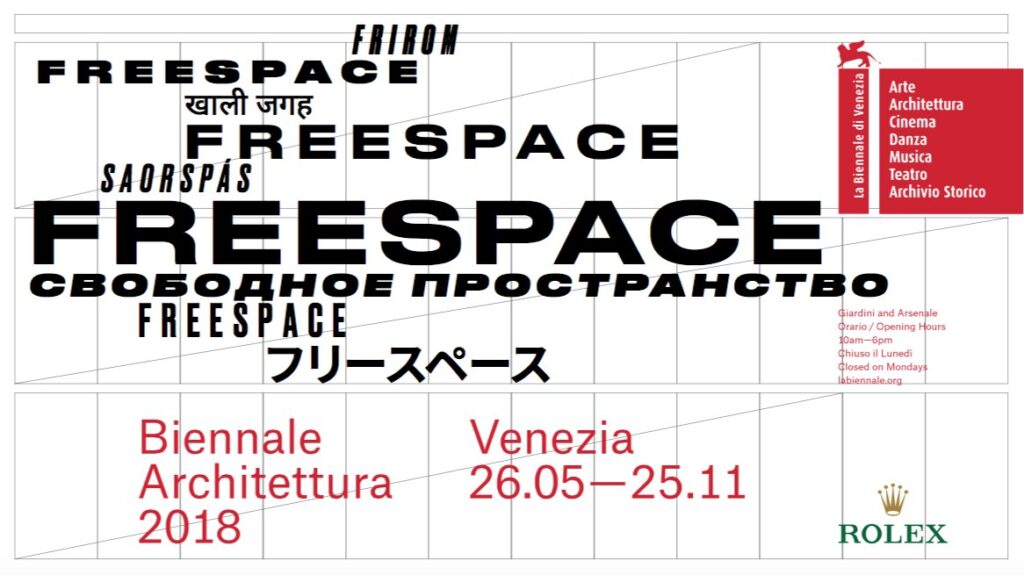 manifesto freespace