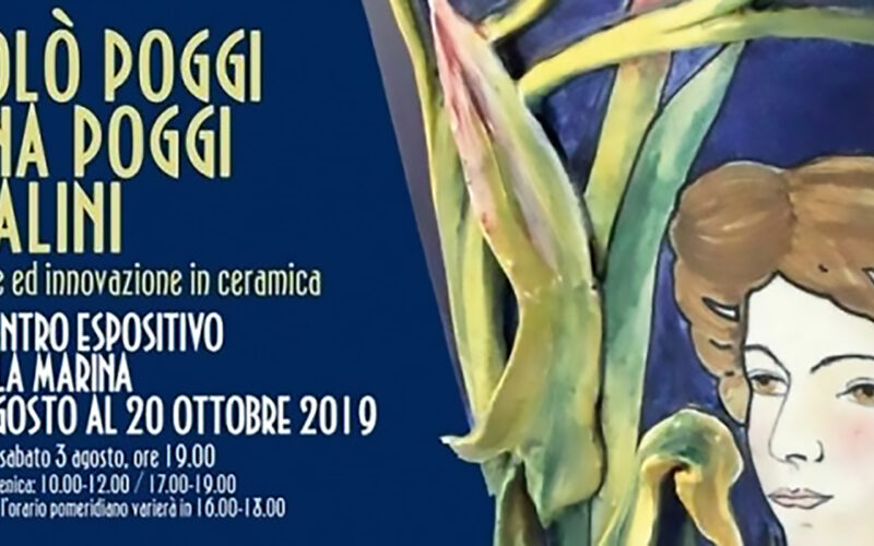 Tradizione ed innovazione in ceramica: la mostra di Nicolò Poggi e Lina Poggi Assalini |mostra Nicolò Poggi e Lina Poggi Assalini. Tradizione ed innovazione in ceramica|mostra Nicolò Poggi e Lina Poggi Assalini. Tradizione ed innovazione in ceramica|Tradizione ed innovazione in ceramica: la mostra di Nicolò Poggi e Lina Poggi Assalini 