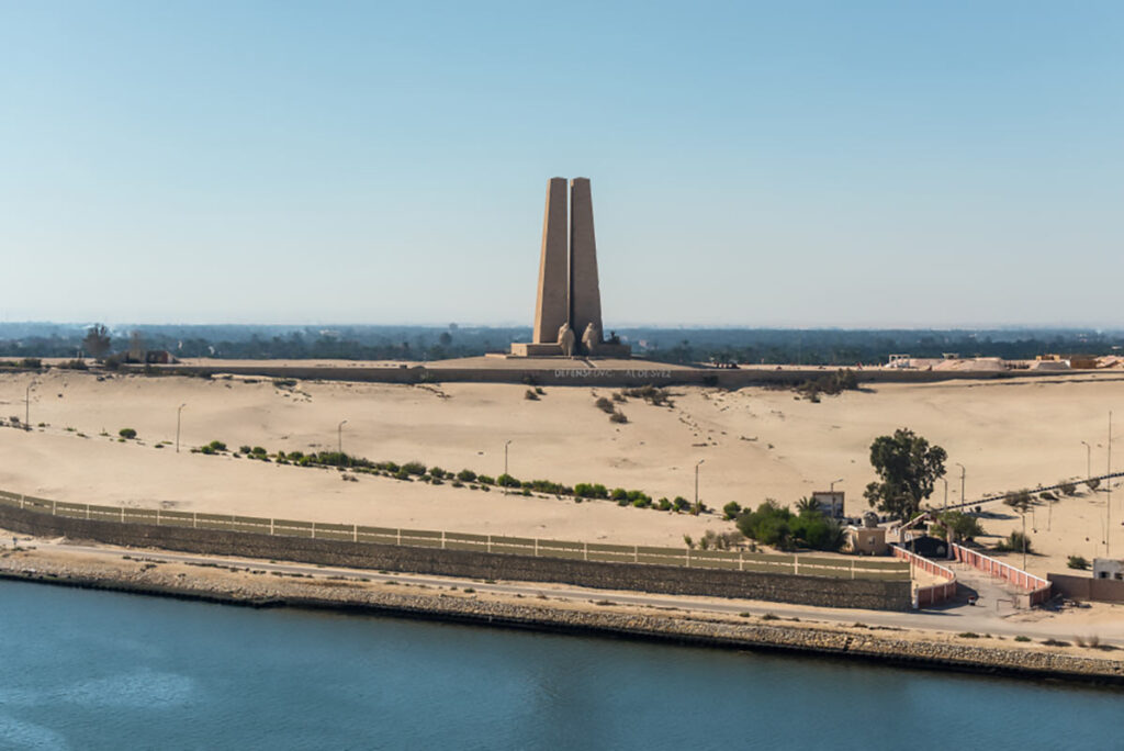 War monument (Defense Du Canal De Suez)